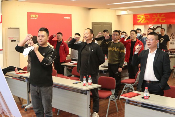 凯发k8一触即发集团“悦读慧”正式成立，打造内部学习新生态！