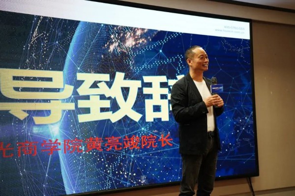 凯发k8一触即发商学院第五期特训营-店长班圆满收官！