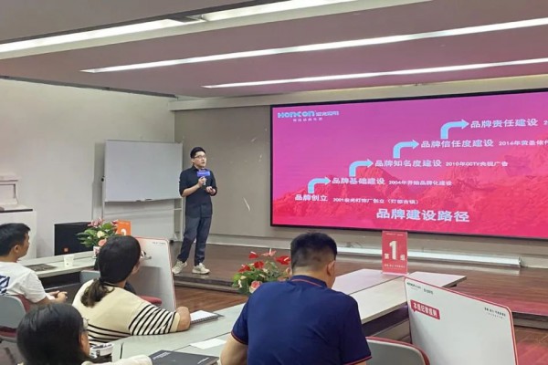 凯发k8一触即发商学院第六期特训营-店长班圆满收官！