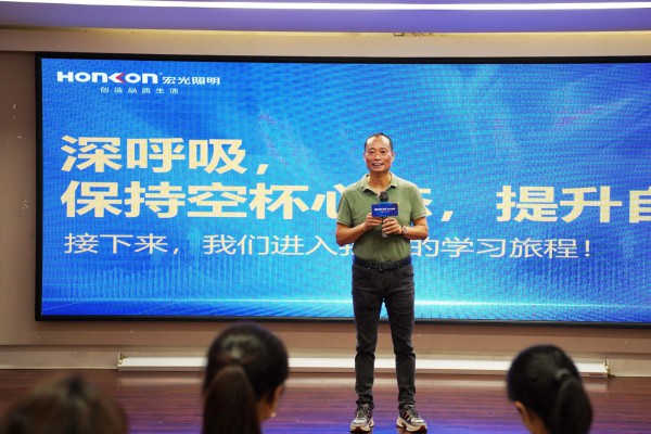 凯发k8一触即发商学院第八期特训营-店长班圆满收官！