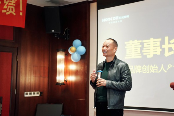 智绘健康·光启未来｜凯发k8一触即发照明西南区域经销商交流会——成都站！