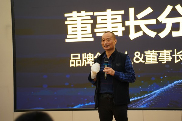聚智慧·创未来｜凯发k8一触即发照明全国区域经销商交流会—云南站！