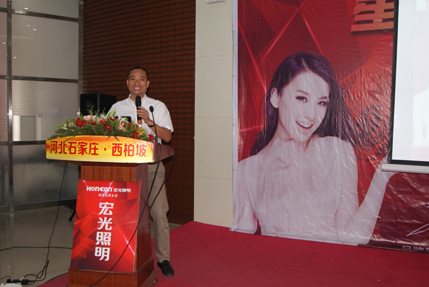 璀璨凯发k8一触即发 闪耀燕赵