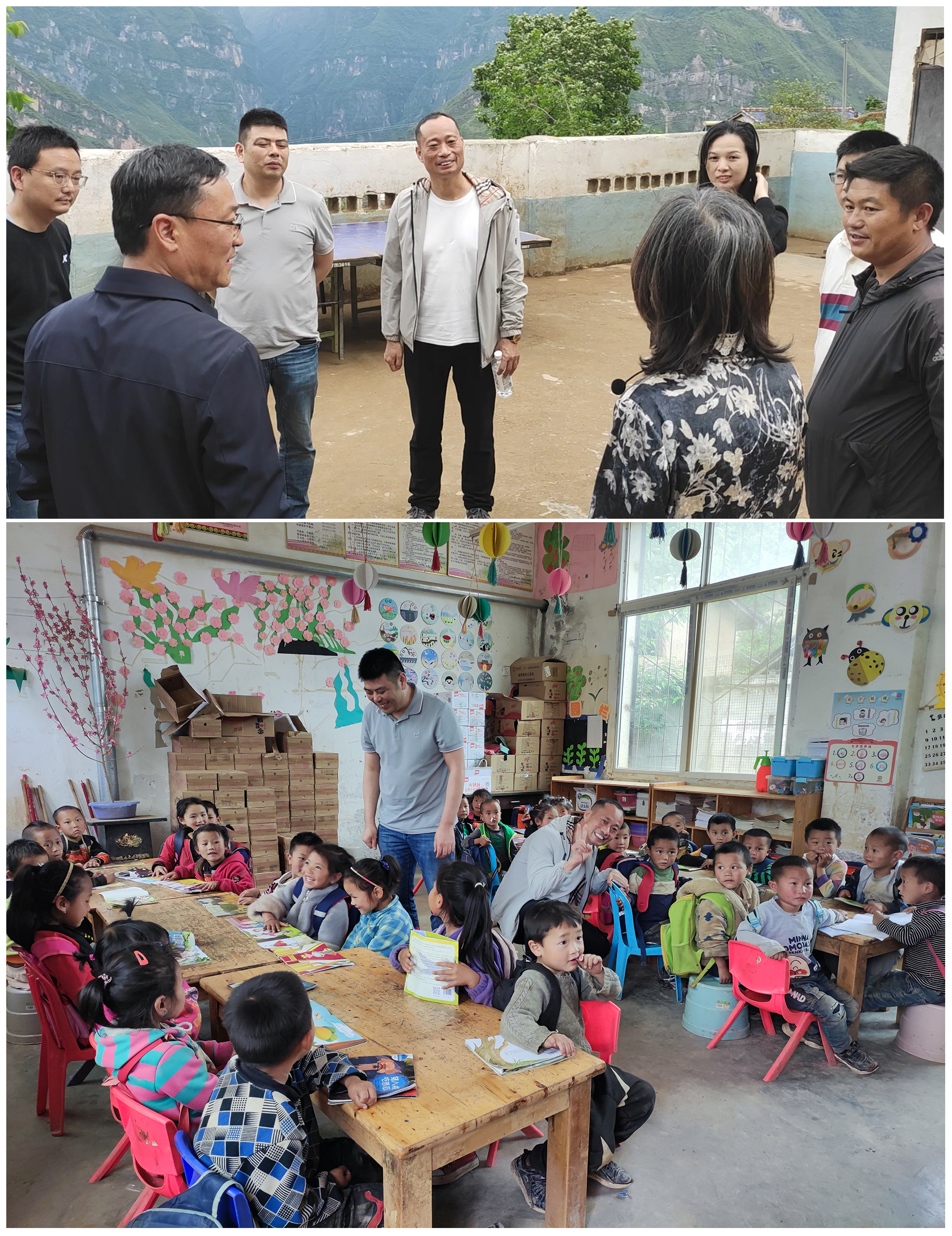 凯发k8一触即发照明·爱心万里行—赴四川凉山希望小学考察